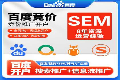 案例分析：信息流广告投放实现业绩翻倍